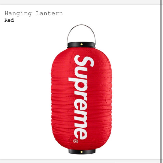 Supreme Hanging Lantern シュプリーム　提灯