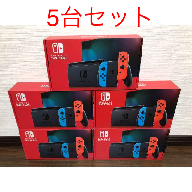 Nintendo Switch - ５台セット ニンテンドースイッチ ネオンレッド本体   新品