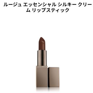 ローラメルシエ(laura mercier)の【ローラメルシエ】ルージュエッセンシャルシルキークリームリップスティック 07(口紅)