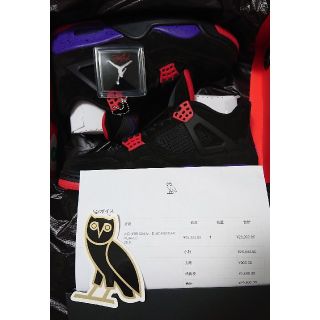 ナイキ(NIKE)のエアジョーダン4 Retro Raptors OVO(スニーカー)