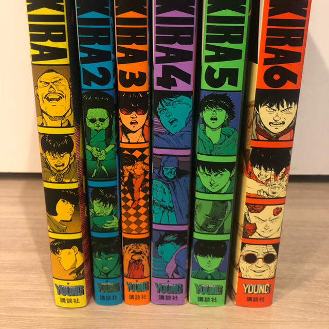 AKIRA 1〜6巻