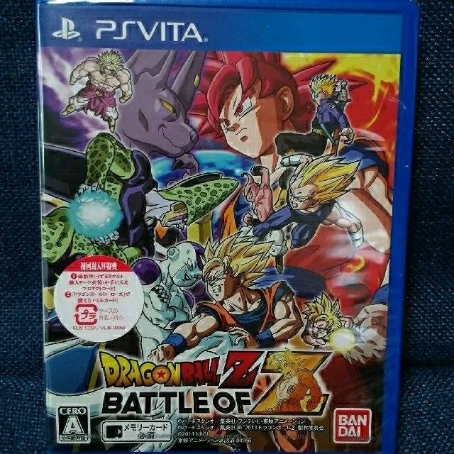 Playstation Vita ドラゴンボールｚ Battle Of Z Ps Vitaの通販 By みかん16 S Shop プレイステーションヴィータならラクマ