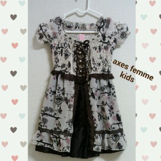 アクシーズファム(axes femme)のシフォンワンピース※kids M120(ワンピース)