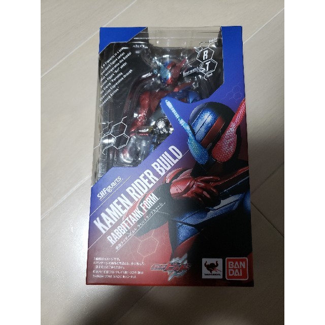 S.H.Figuarts 仮面ライダービルド ラビットタンクフォーム