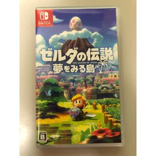 ニンテンドースイッチ(Nintendo Switch)のゼルダの伝説 夢をみる島 Switch(家庭用ゲームソフト)