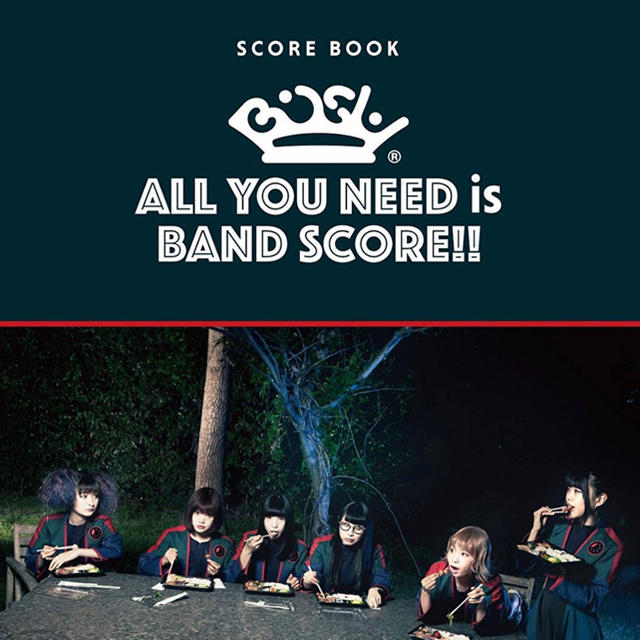 BiSH ALL YOU NEED is BAND SCORE!! 楽譜