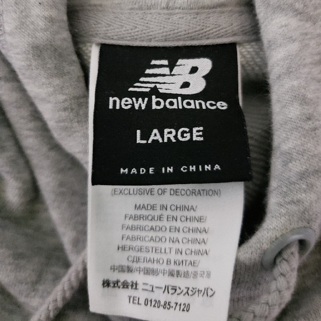 New Balance(ニューバランス)のニューバランス パーカー レディースのトップス(パーカー)の商品写真