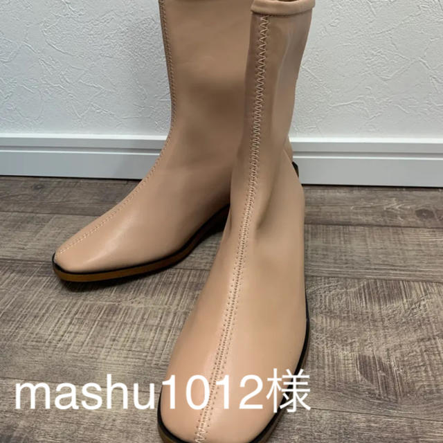 mashu1012 様専用  ベージュ25 トライアングルブーツ レディースの靴/シューズ(ブーツ)の商品写真