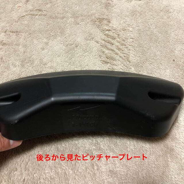 MIZUNO(ミズノ)のoki3484様 専用出品 スポーツ/アウトドアの野球(練習機器)の商品写真