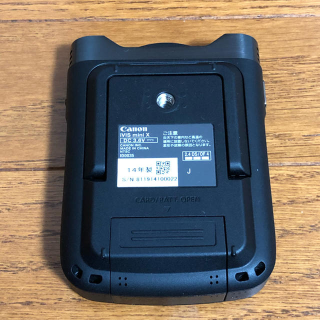 canon ivis mini x - ビデオカメラ