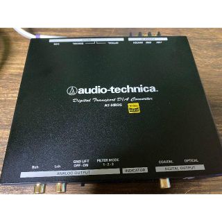 audio-technica - AT-HRD5 デジタルトランスポート ハイレゾの通販 by ...