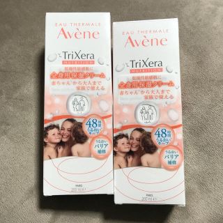 アベンヌ(Avene)のアベンヌ トリクセラ フルイドクリーム 2本(ボディクリーム)