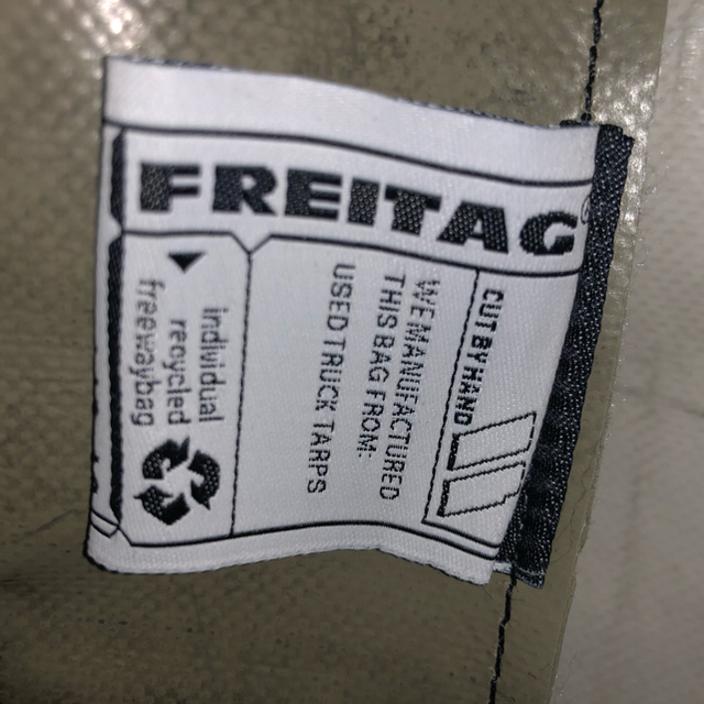 FREITAG(フライターグ)のFREITAG F253 KOWALSKI バックパック メンズのバッグ(バッグパック/リュック)の商品写真