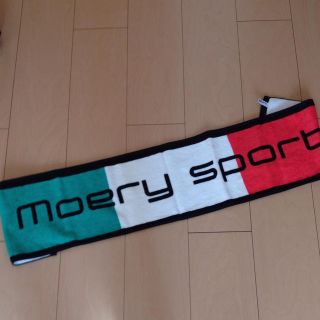 モエリー(MOERY)のモエリー♡スポーツ マフラータオル(その他)