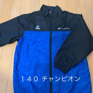 チャンピオン(Champion)の140  チャンピオン　ウィンドブレーカー　美品(ジャケット/上着)