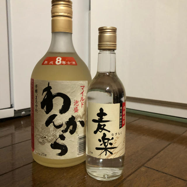 泡盛と焼酎のセット