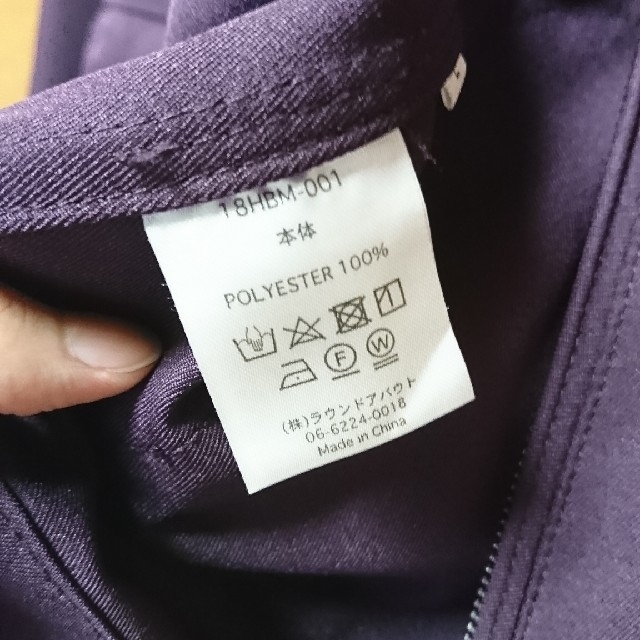 極美品】HIBEK ハイベック ドリズラージャケット パープル | www