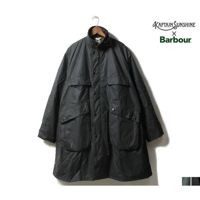 美品】kaptain sunshine×barbour 19AW ブラック38-