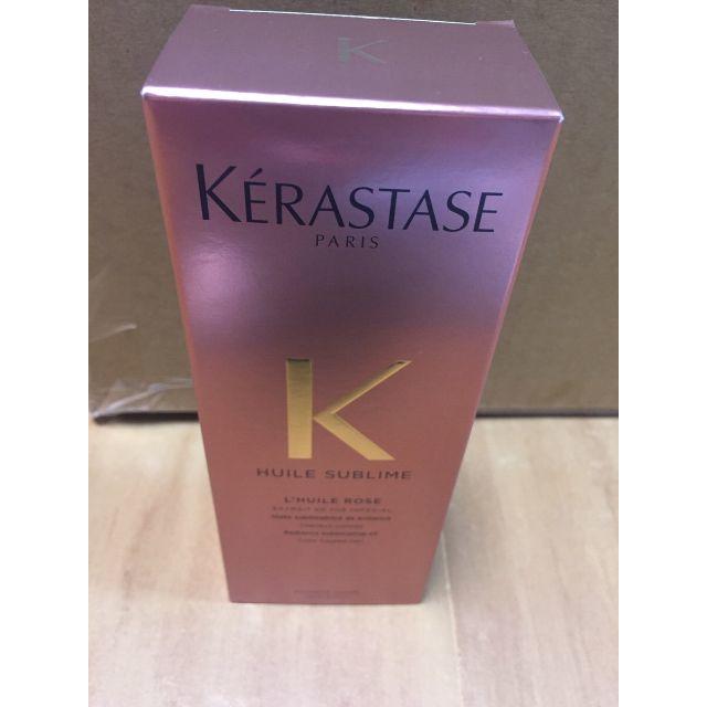 KERASTASE(ケラスターゼ)のケラスターゼ HU ユイルスブリム ティーインペリアル 100ml コスメ/美容のヘアケア/スタイリング(トリートメント)の商品写真