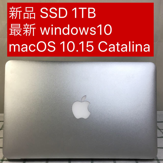 本日限550 MacBook Air13動画編集  SSD256  Win10付