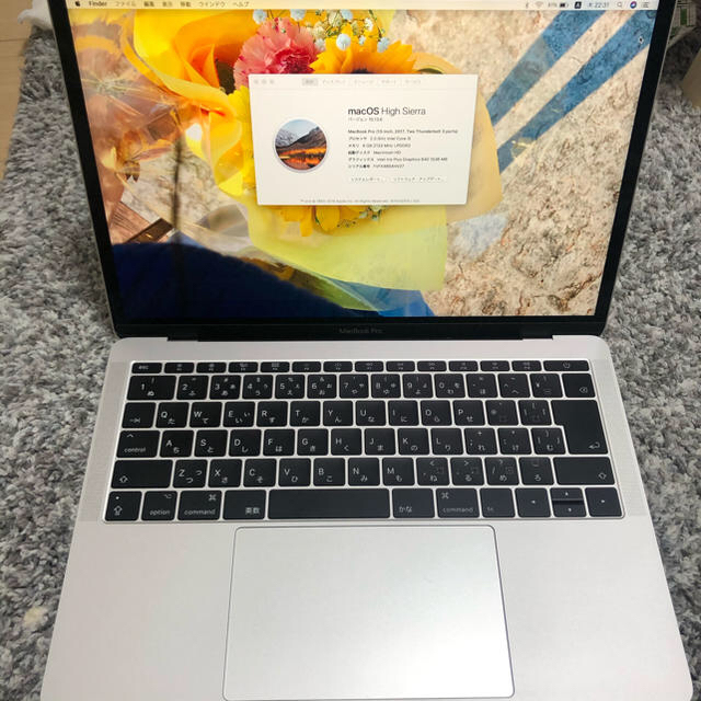 Mac (Apple) - MacBook pro 13