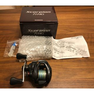 シマノ(SHIMANO)の【シマノ】スコーピオン71hg【2016年モデル、左巻】(リール)