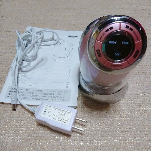 チョコミント様専用】家庭用美容器 RFボーテ キャビスRFコア 高級素材