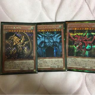遊戯王 - 遊戯王 三幻神 ゴールドシークレットの通販 by ちょん 3rd
