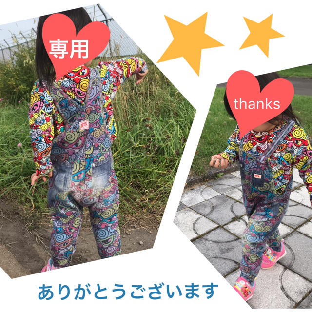 HYSTERIC MINI - 専用❤️