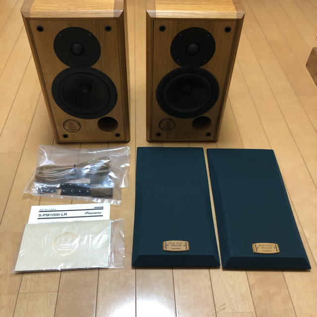 Pioneer(パイオニア)の☆ノブ様用☆Pioneer PUREMALTSPEAKER  スマホ/家電/カメラのオーディオ機器(スピーカー)の商品写真