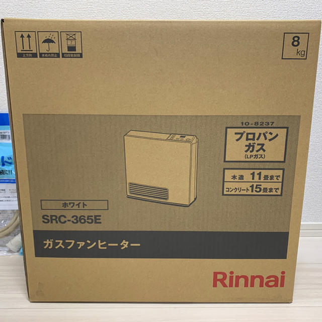 Rinnai(リンナイ)の【ゆかちゃん様専用】リンナイ SRC-365E & ガスコード2m スマホ/家電/カメラの冷暖房/空調(ファンヒーター)の商品写真