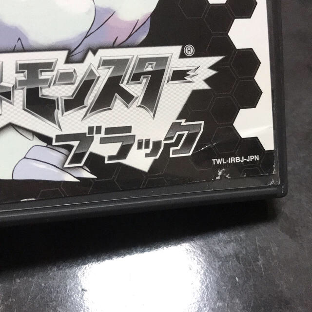 ニンテンドーDS(ニンテンドーDS)のポケットモンスター ソフト4点セット エンタメ/ホビーのゲームソフト/ゲーム機本体(携帯用ゲームソフト)の商品写真