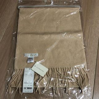 ユニクロ(UNIQLO)の【新品】 ユニクロUNIQLO　カシミヤ100％マフラー　ベージュ(マフラー/ショール)