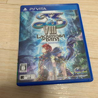 プレイステーションヴィータ(PlayStation Vita)のイースVIII -Lacrimosa of DANA VITA(携帯用ゲームソフト)