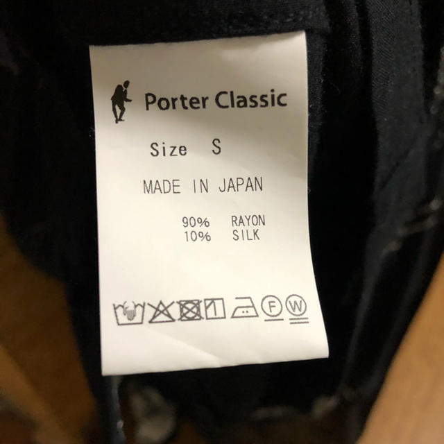 Porter Classic - ALOHA LONG SHIRT-BLACK 3