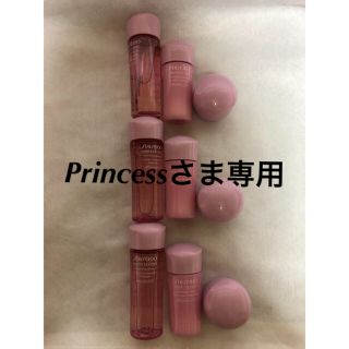 シセイドウ(SHISEIDO (資生堂))の【新品未使用3セット】資生堂 SHISEIDO トライアルセット(サンプル/トライアルキット)