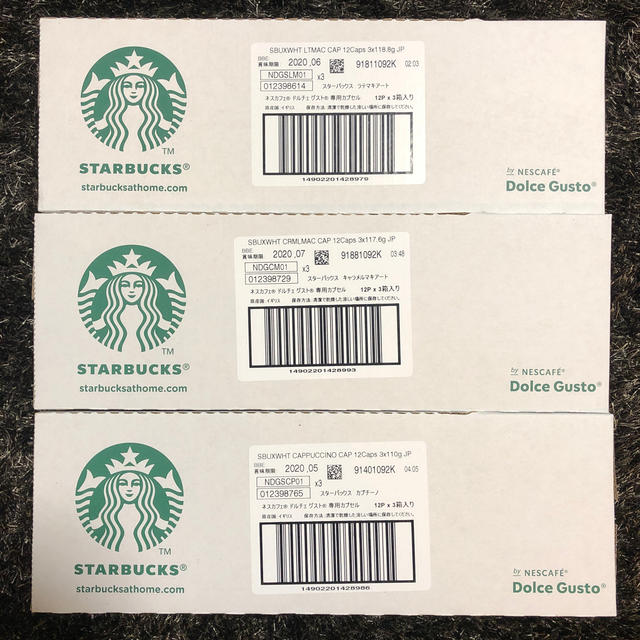 Starbucks Coffee - ネスカフェ ドルチェグスト 専用カプセル 9箱の ...