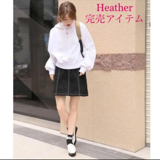 ヘザー(heather)の−専用−(ミニスカート)