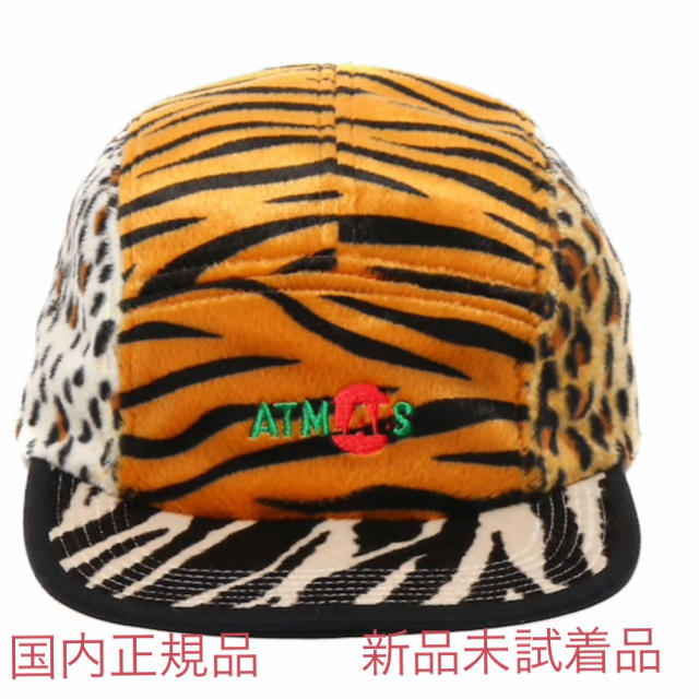 atmos(アトモス)の定価以下　atmos animal cap アトモス アニマル　キャップ　cap メンズの帽子(その他)の商品写真