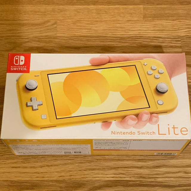 新品未開封　ニンテンドースイッチ ライト イエロー　本体