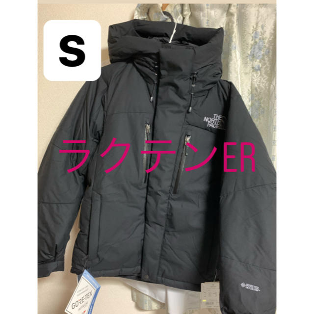 THE NORTH FACE(ザノースフェイス)のノースフェイス　バルトロライトジャケット　ブラック　S メンズのジャケット/アウター(ダウンジャケット)の商品写真