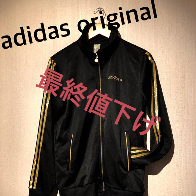 adidas(アディダス)のadidas original GOLD LOGO メンズのトップス(ジャージ)の商品写真