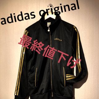 アディダス(adidas)のadidas original GOLD LOGO(ジャージ)