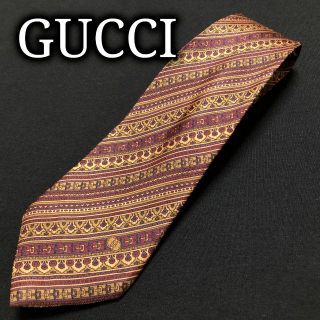 グッチ(Gucci)のグッチ ロゴレジメンタル ワインレッド＆オレンジ ネクタイ A102-A01(ネクタイ)