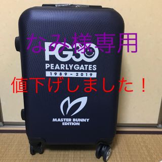 パーリーゲイツ マスターバニー キャリーケース ［非売品］