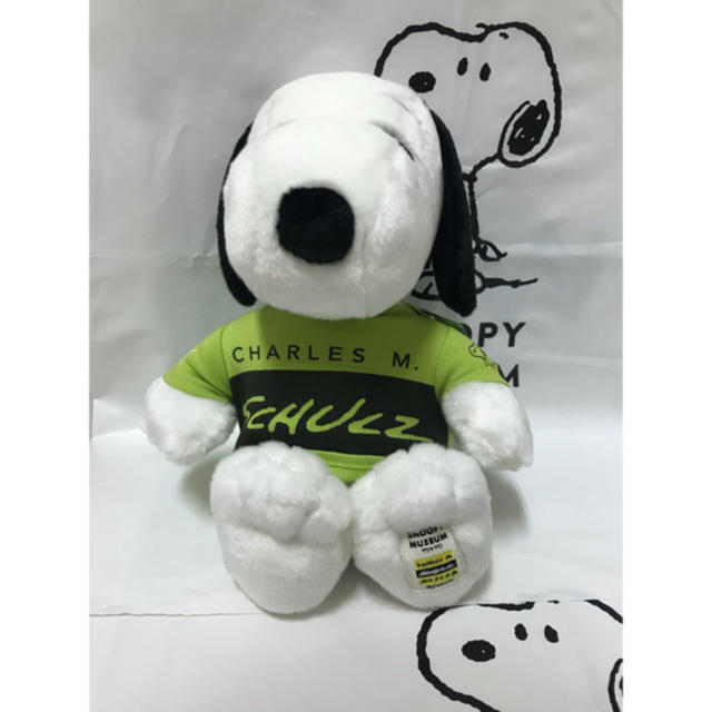Snoopy スヌーピーミュージアム 大阪 ぬいぐるみの通販 By Aleen0704 58 S Shop スヌーピーならラクマ Snoopy スヌーピーミュージアム 大阪 ぬいぐるみの通販 By Aleen0704 58 S Shop スヌーピーならラクマ