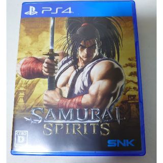 プレイステーション4(PlayStation4)のSAMURAI SPIRITS（サムライスピリッツ） PS4(家庭用ゲームソフト)