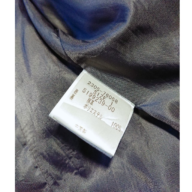 VICKY(ビッキー)の【VICKY】 レザージャケット ノーカラー グレー 1 レディースのジャケット/アウター(ノーカラージャケット)の商品写真