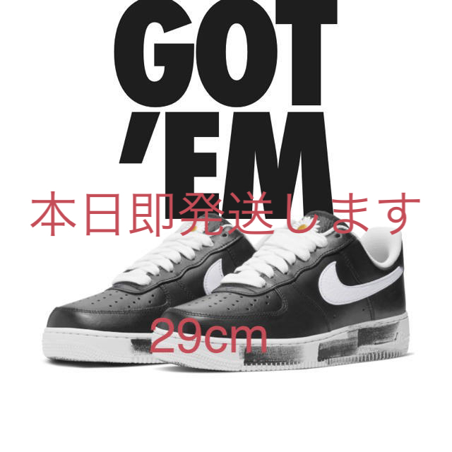 靴/シューズ【新品未使用】NIKE AIR FORCE 1 G-DRAGON 29cm