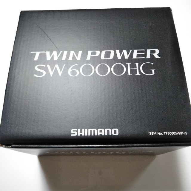 新品☆15 ツインパワーSW 6000HG シマノ スピニング ジギング